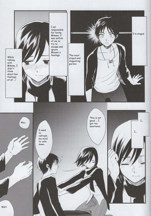 Ai no Romance Kouhen Page #30