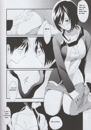 Ai no Romance Kouhen Page #39