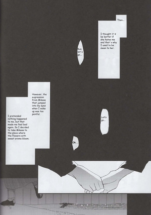 Ai no Romance Kouhen Page #23