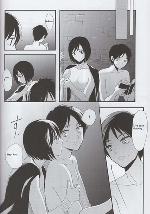 Ai no Romance Kouhen Page #13