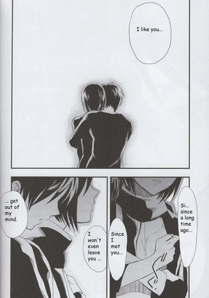 Ai no Romance Kouhen Page #33