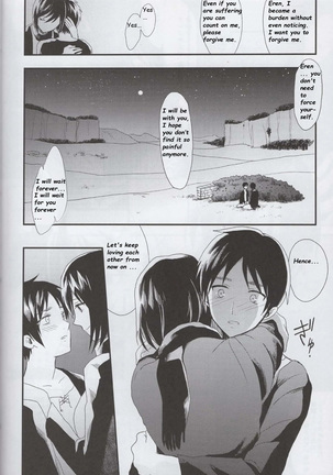 Ai no Romance Kouhen Page #37