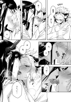 Image 10948990