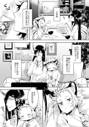 Image 10948984