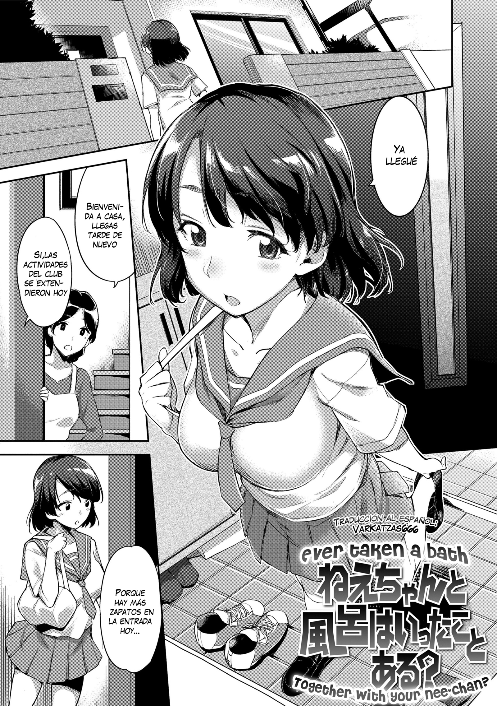 Comics hentai insesto