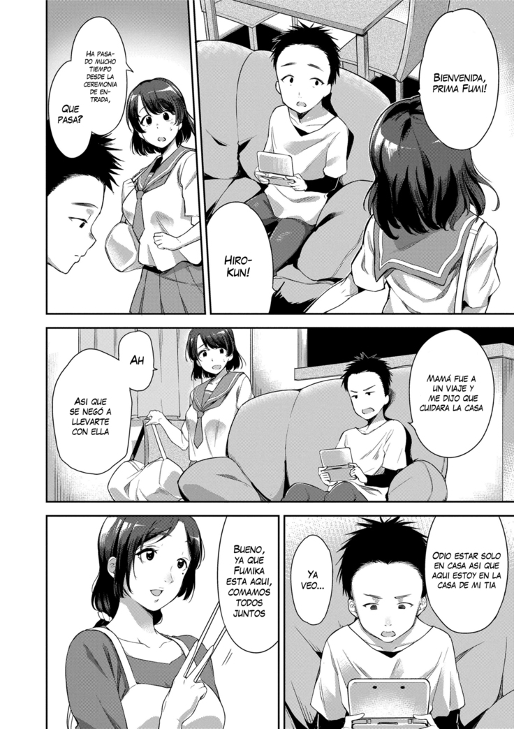 Nee-chan to Furo wa Itta Koto Aru? | Ever taken a bath together with your Nee-chan?