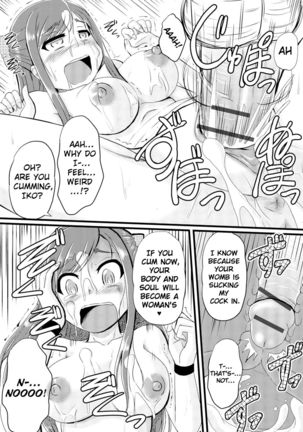 TS Idol o Nerau Wana | TS Idol Trap - Page 15