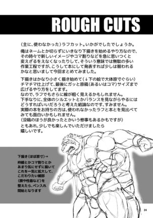 CUT OF CUTS Page #24
