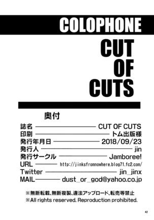CUT OF CUTS Page #42