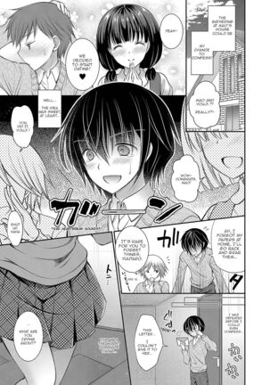 Suki na Ko no Onee-san | The Older Sister of the Girl That I Like Ch1+2 Page #3