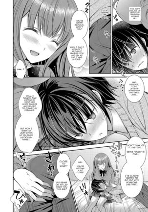 Suki na Ko no Onee-san | The Older Sister of the Girl That I Like Ch1+2 - Page 6