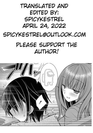 Suki na Ko no Onee-san | The Older Sister of the Girl That I Like Ch1+2 Page #51