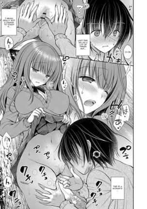 Suki na Ko no Onee-san | The Older Sister of the Girl That I Like Ch1+2 - Page 31