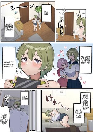 Image 13813626
