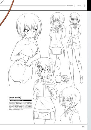 Maji de watashi ni Koi Shinasai S Visual Fanbook - Page 37