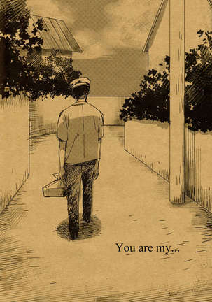 You are my... Page #1