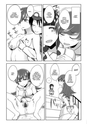 Teitoku + Saimin x Ooi | Admiral + Hypno x Ooi - Page 13