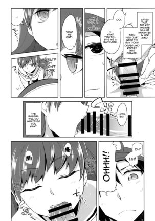 Teitoku + Saimin x Ooi | Admiral + Hypno x Ooi - Page 8