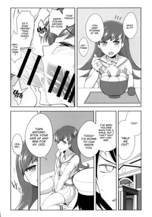 Teitoku + Saimin x Ooi | Admiral + Hypno x Ooi - Page 14