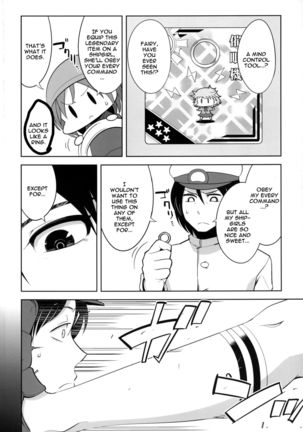 Teitoku + Saimin x Ooi | Admiral + Hypno x Ooi - Page 4