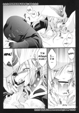 Magical Paradise Page #16