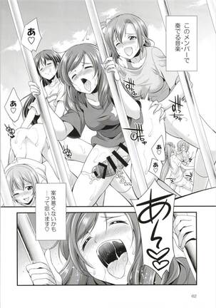 Futana Live! 3 - Page 62