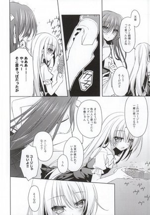 Image 4209330