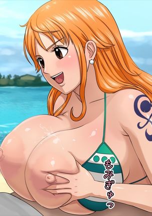 One Piece no Nami to Paizuri Ecchi