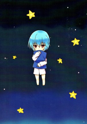 Ayanami to Icha Love Shitai!! Page #16