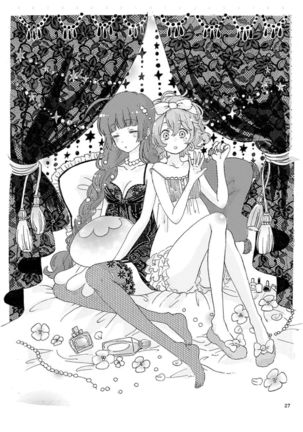 Ware koso wa Osorubeki Jinrui Page #27