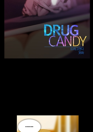Drug Candy Ch.0-44 Page #1086