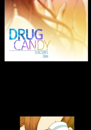 Drug Candy Ch.0-44 - Page 811