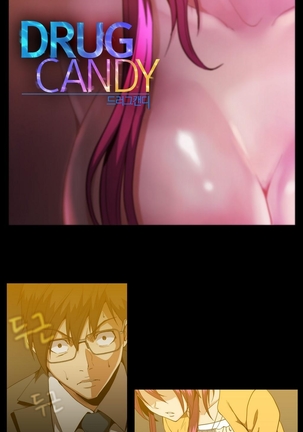 Drug Candy Ch.0-44 Page #1185