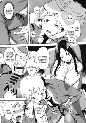 Image 9698484
