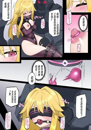 Image 14316183