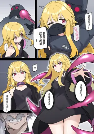 Image 14316181