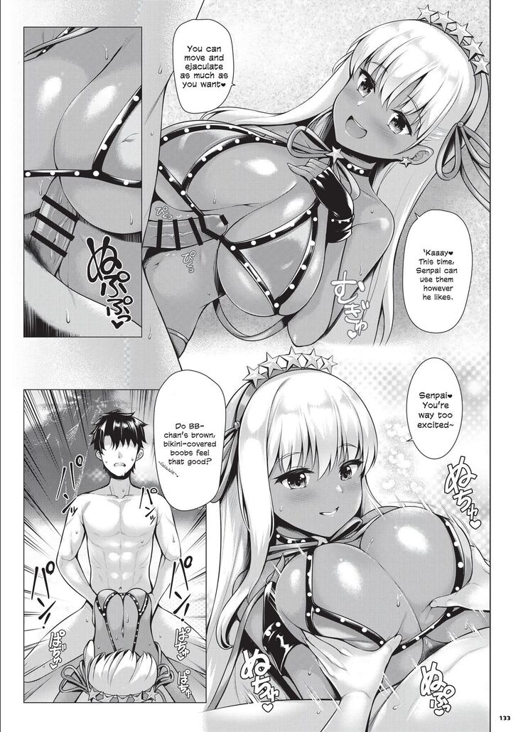 Nyuukyou Tokuiten Zuridea