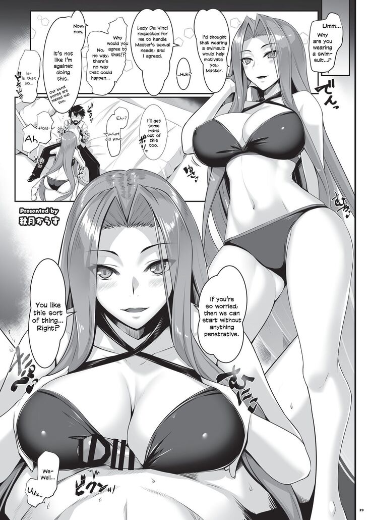 Nyuukyou Tokuiten Zuridea