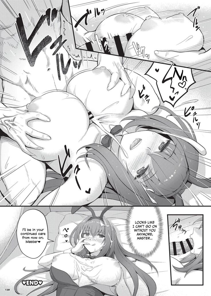 Nyuukyou Tokuiten Zuridea