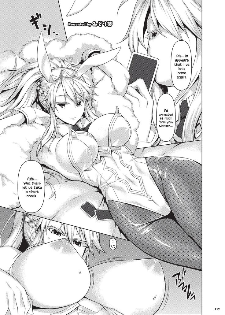 Nyuukyou Tokuiten Zuridea