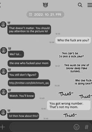 Yuj B&W - Page 30