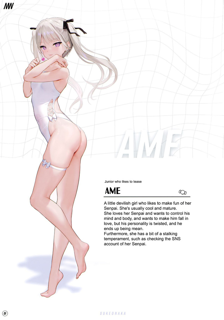 Suke Onaka1
