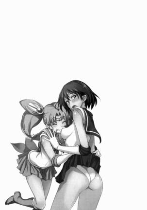 Getsu Ka Sui Moku Kin Do Nichi 8 Page #14
