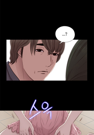 Girl Next Door Ch.1-40 - Page 820