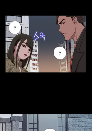 Girl Next Door Ch.1-40 - Page 778