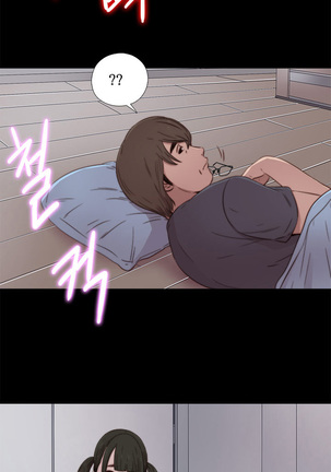 Girl Next Door Ch.1-40 - Page 809