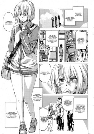 Yuri Suki Kanojo Ha Yuri Kanojo Ga Dekinai Chapter 4 Page #1