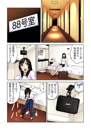 Image 1900653