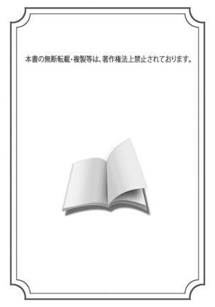 Image 1900651