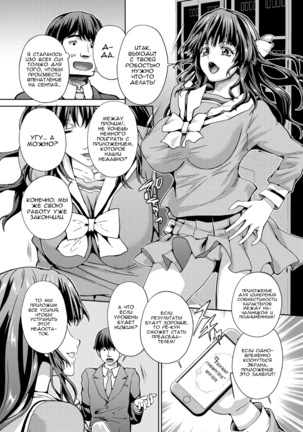 Image 10418235